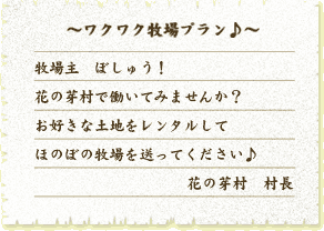 f:id:asa_07:20160702031319g:plain f:id:asa_07:20160702031319g:plain