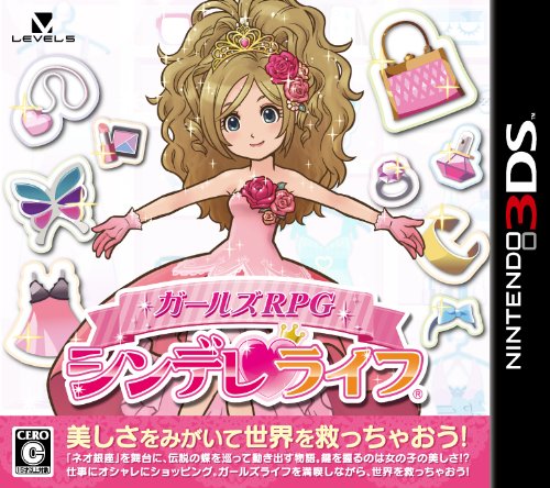 f:id:asa_07:20160908231914j:plain