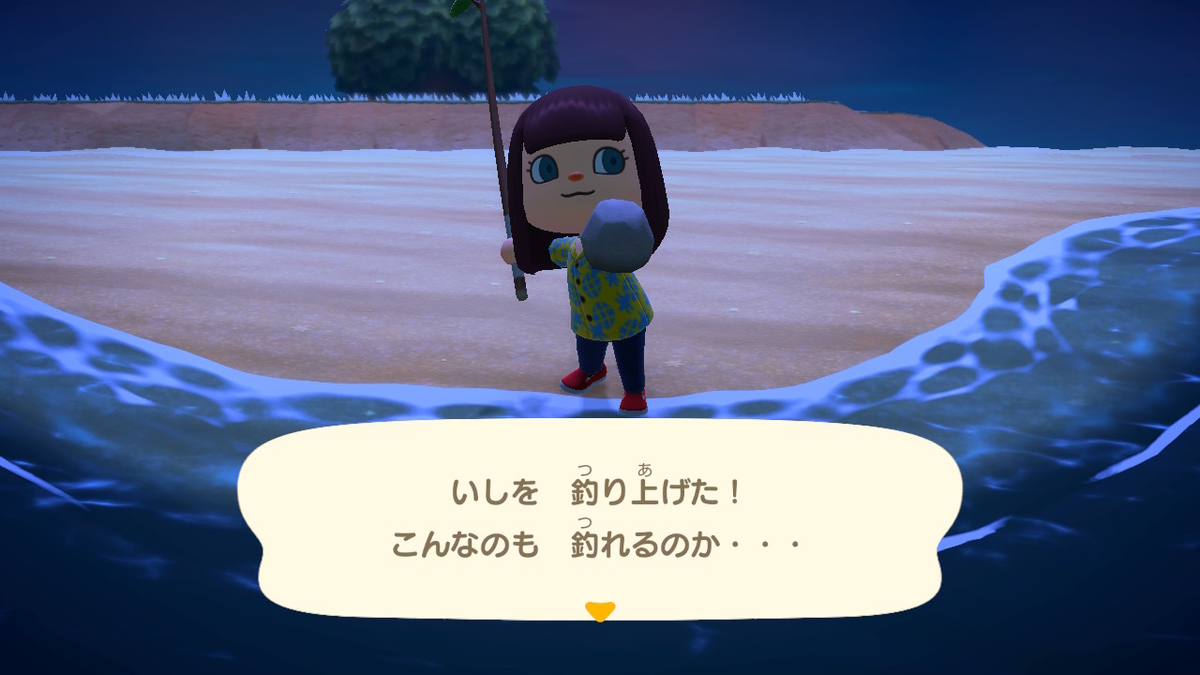 f:id:asa_07:20200322154500j:plain
