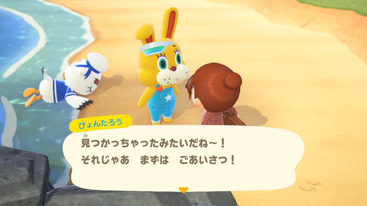 f:id:asa_07:20200405122229j:plain