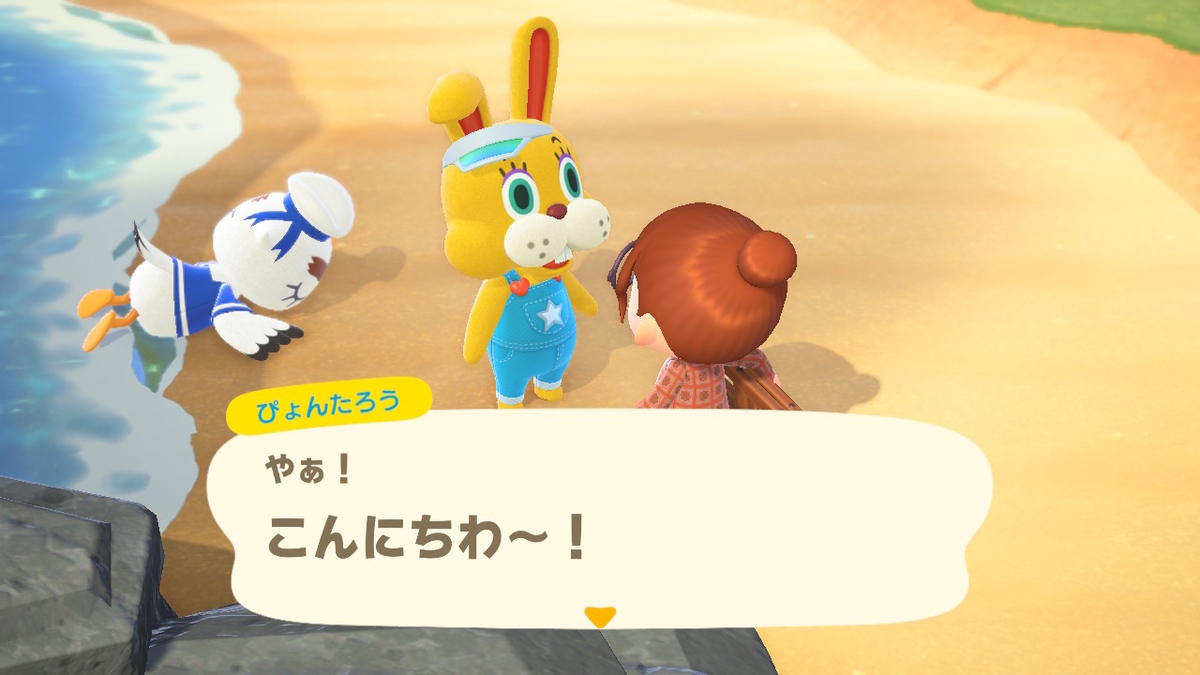 f:id:asa_07:20200405122257j:plain