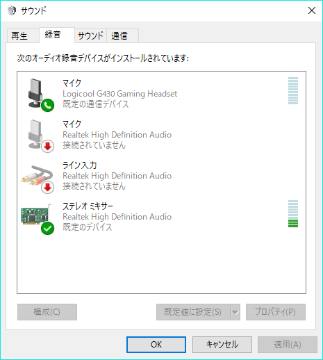 f:id:asa_syushin:20181120224915p:plain f:id:asa_syushin:20181120224915p:plain
