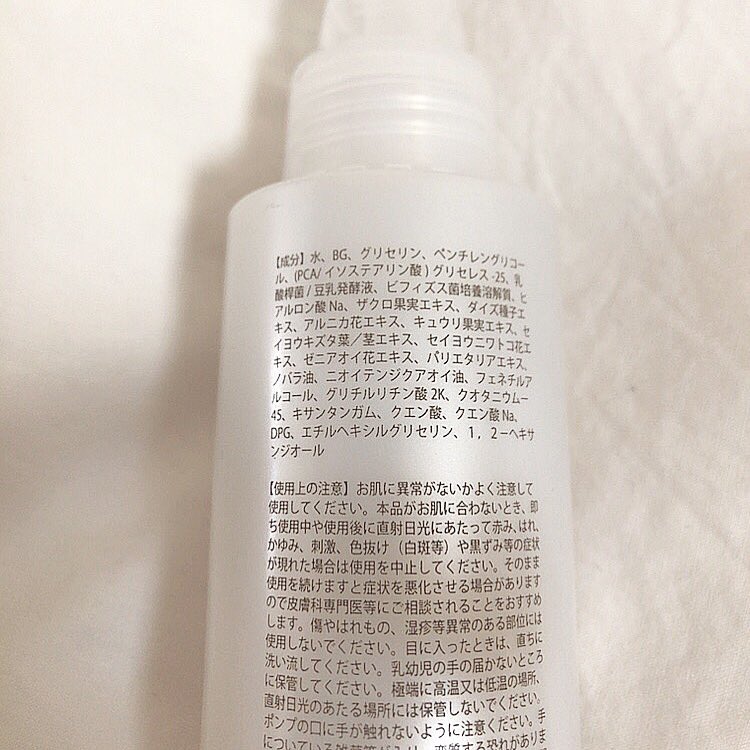 f:id:asaasa2134:20190328160822j:plain f:id:asaasa2134:20190328160822j:plain