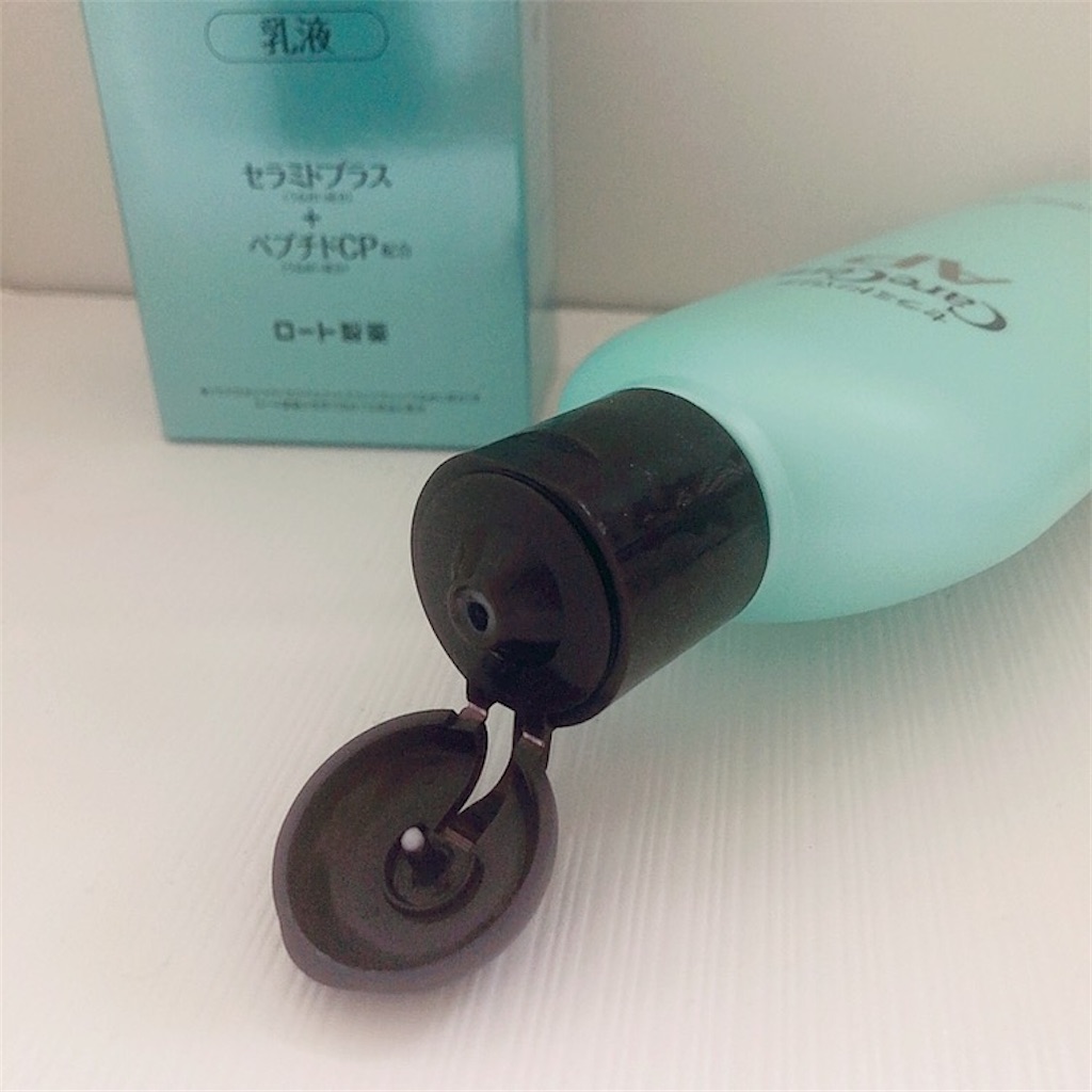 f:id:asaasa2134:20210115124415j:image