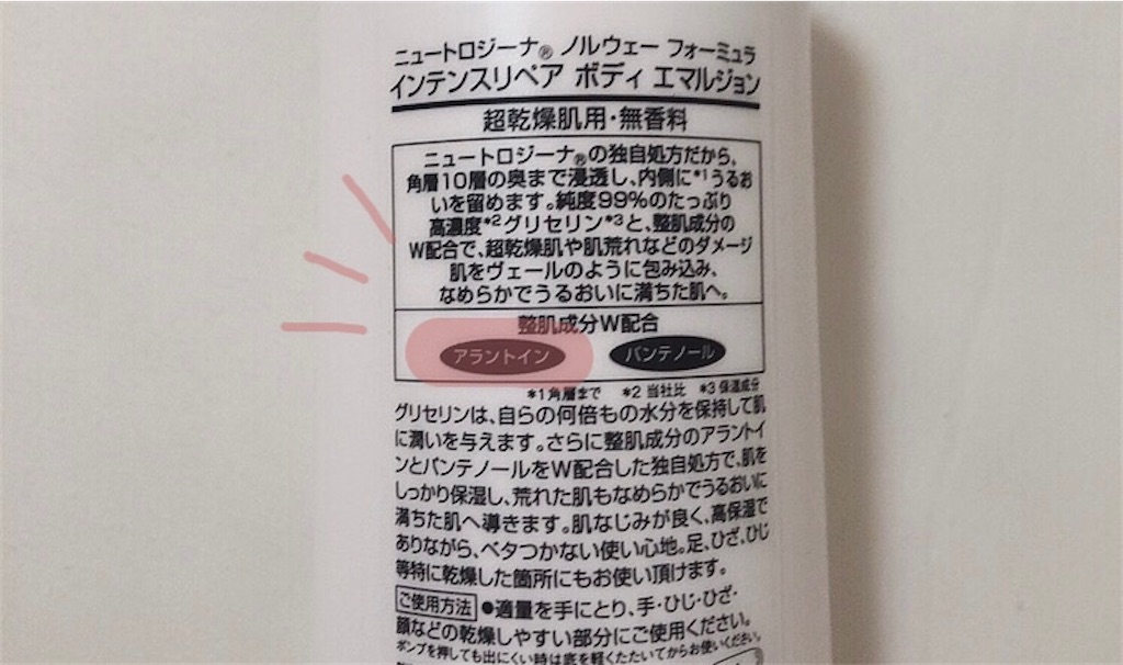 f:id:asaasa2134:20210423230918j:image