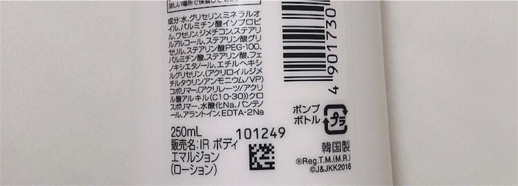 f:id:asaasa2134:20210423231115j:image