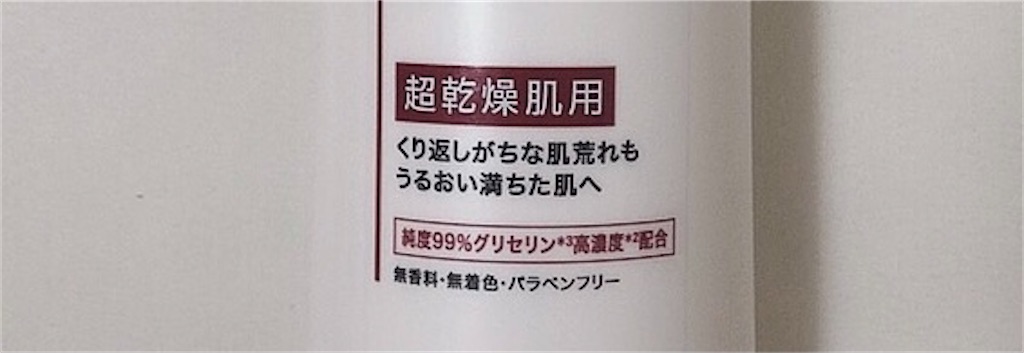 f:id:asaasa2134:20210423231212j:image