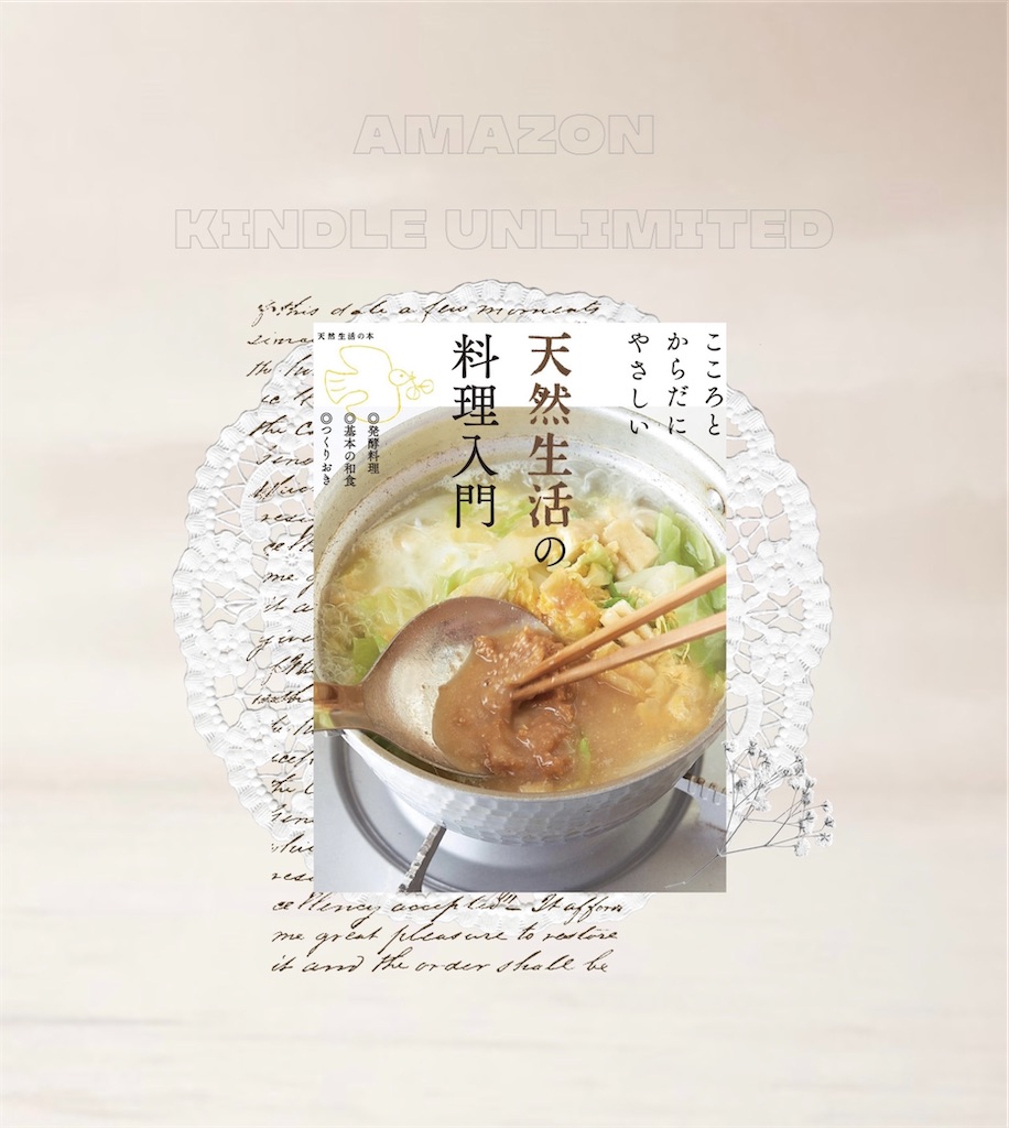 f:id:asaasa2134:20220628124126j:image