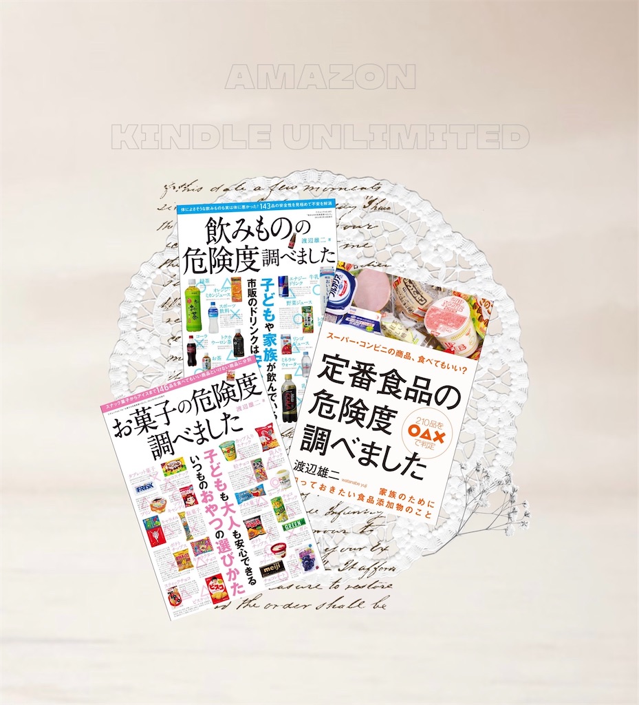 f:id:asaasa2134:20220702001756j:image