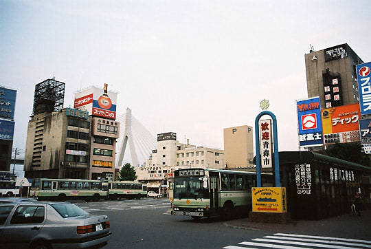 青森駅前 - 都市徘徊blog 2