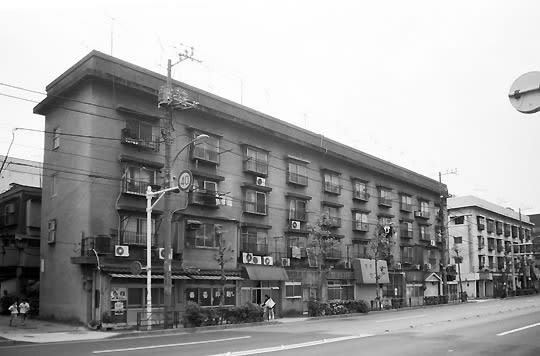 同潤会清砂通アパートメント 7〜10号館 - 都市徘徊blog 2
