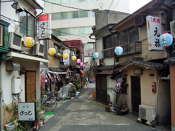 人世横丁 1 - 都市徘徊blog 2