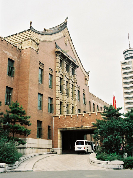 旧満州国 交通部