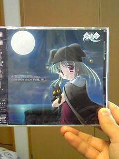 f:id:asabatyou:20081207151652j:image