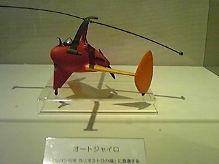 f:id:asabatyou:20120225105206j:image f:id:asabatyou:20120225105206j:image