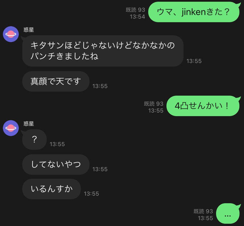 f:id:asabayume:20210830172614j:plain