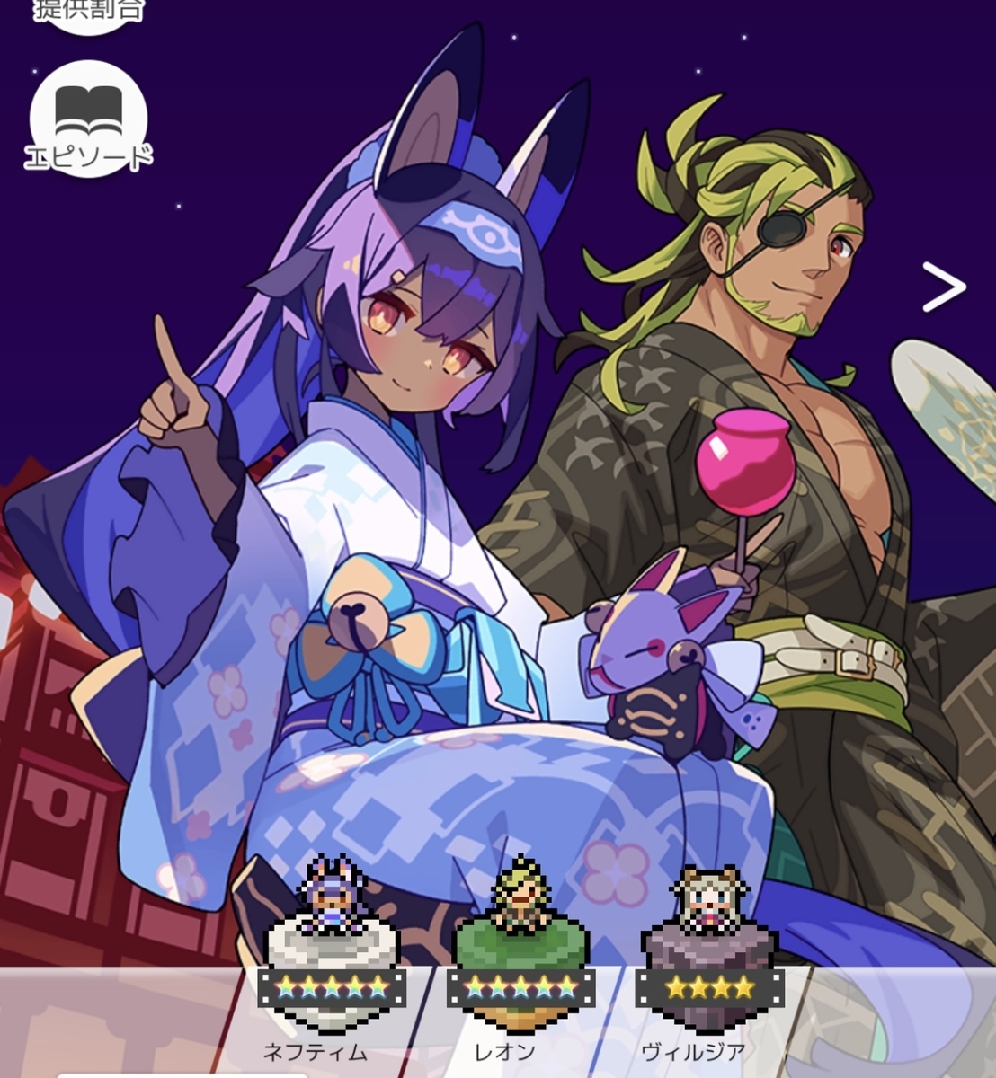 f:id:asabayume:20210831140441j:plain
