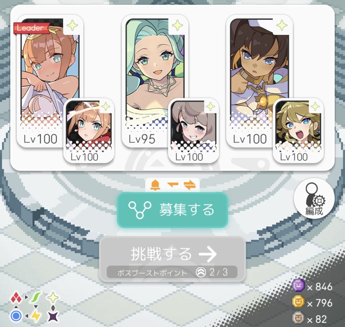 f:id:asabayume:20210908221524j:plain