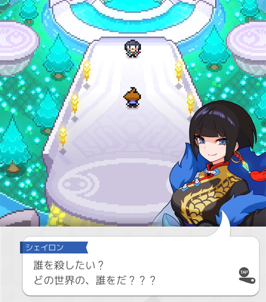 f:id:asabayume:20211019142854j:plain
