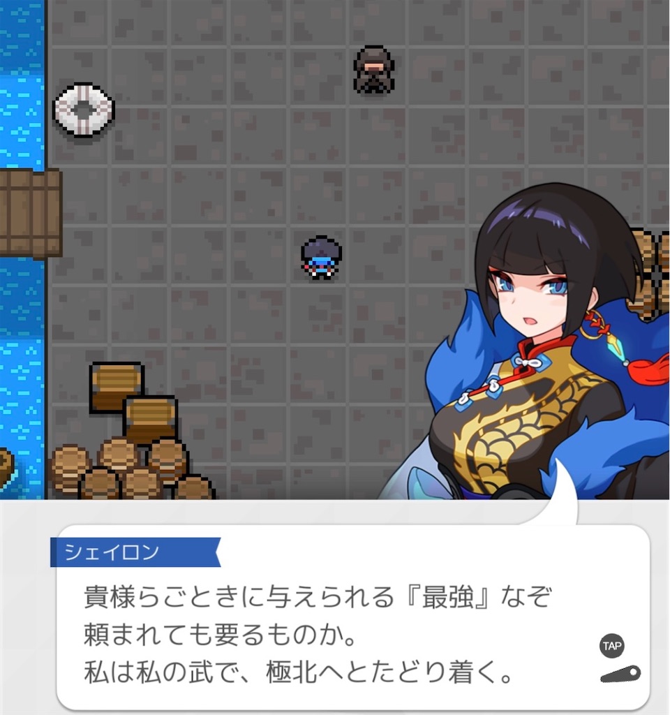 f:id:asabayume:20211019142919j:plain