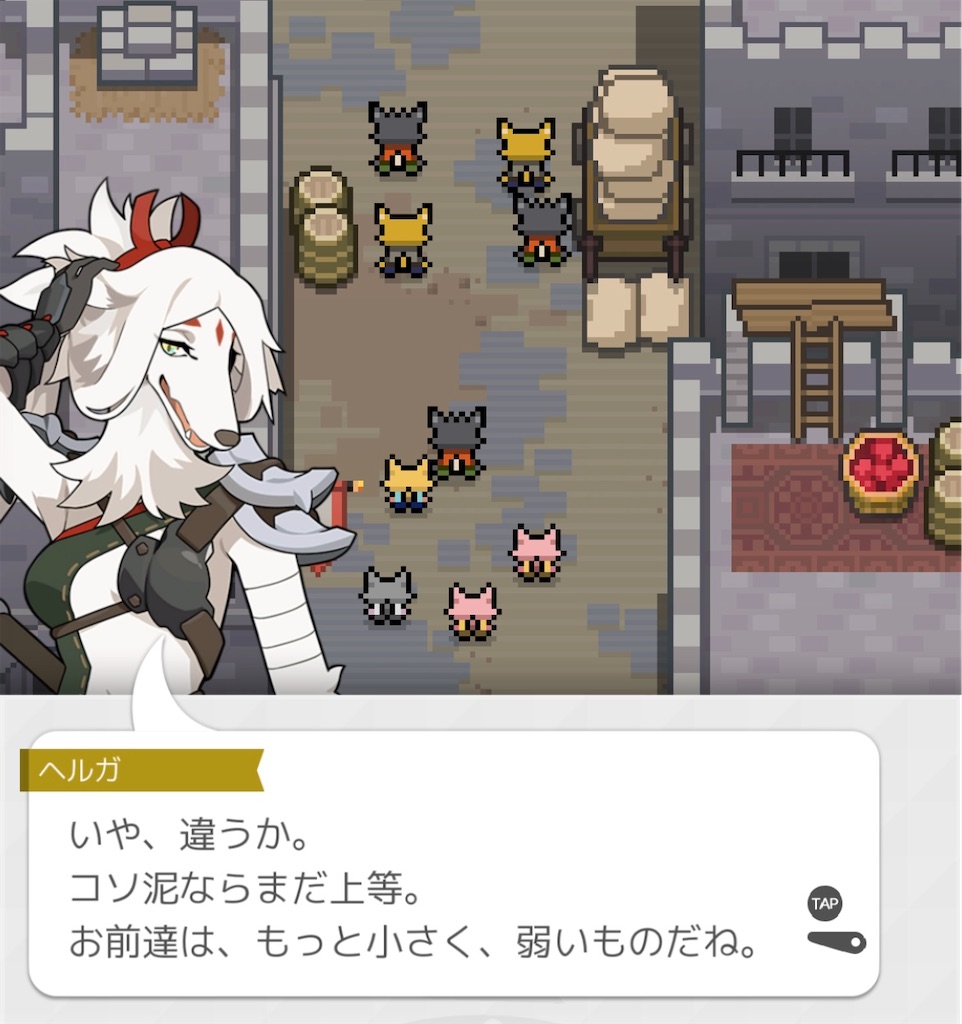 f:id:asabayume:20211019143500j:plain