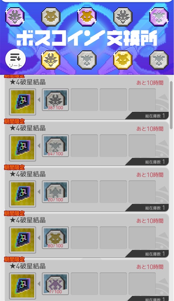 f:id:asabayume:20211119110834j:plain