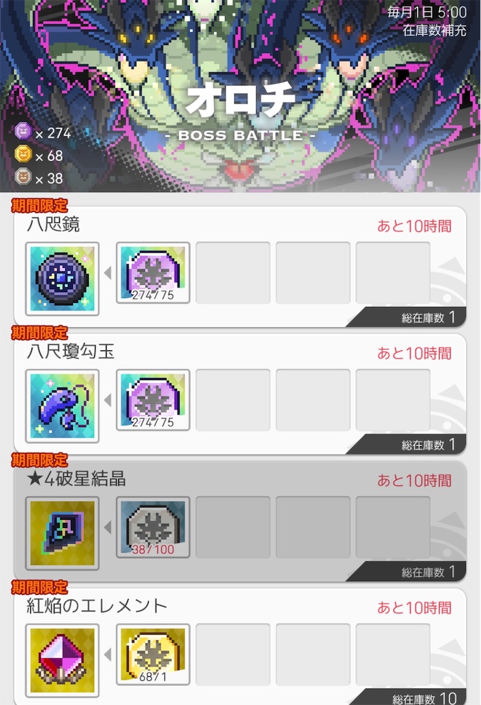 f:id:asabayume:20211119110839j:plain
