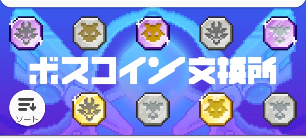f:id:asabayume:20211119112949j:plain