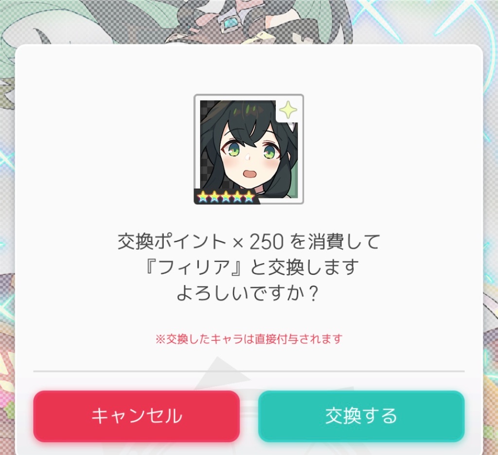 f:id:asabayume:20211127235853j:plain