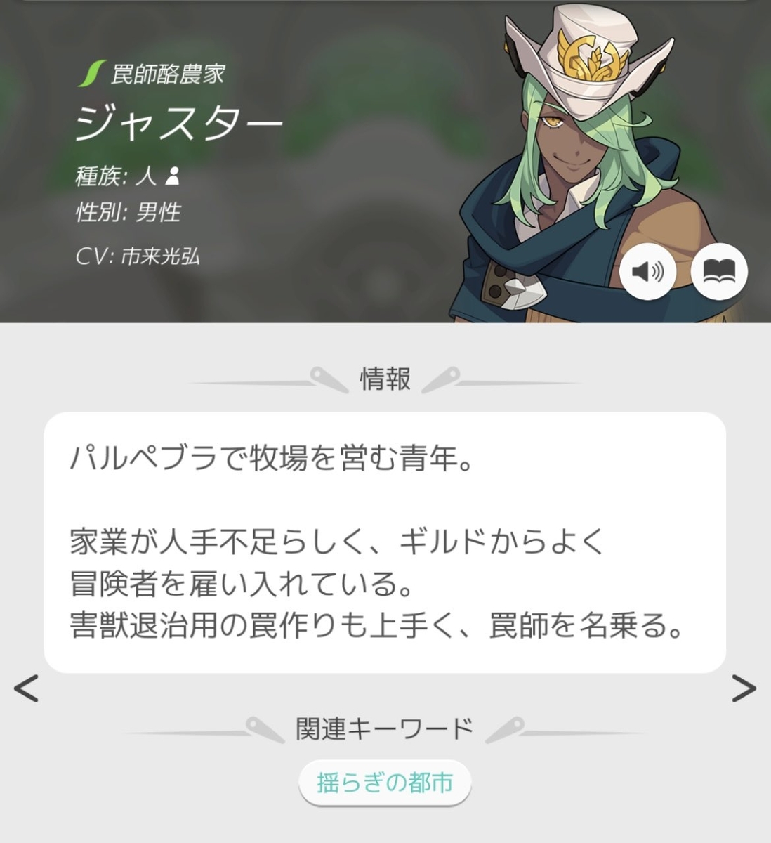 f:id:asabayume:20211221150051j:plain