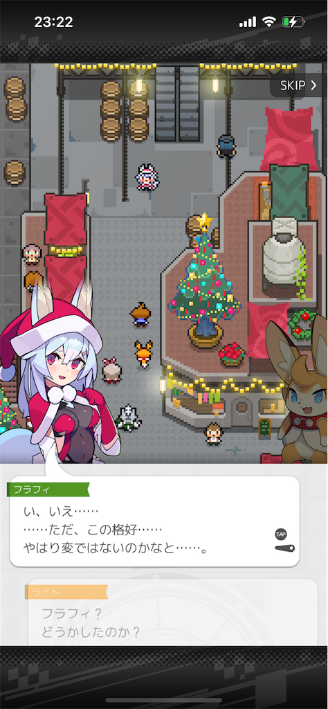 f:id:asabayume:20211222232511p:plain