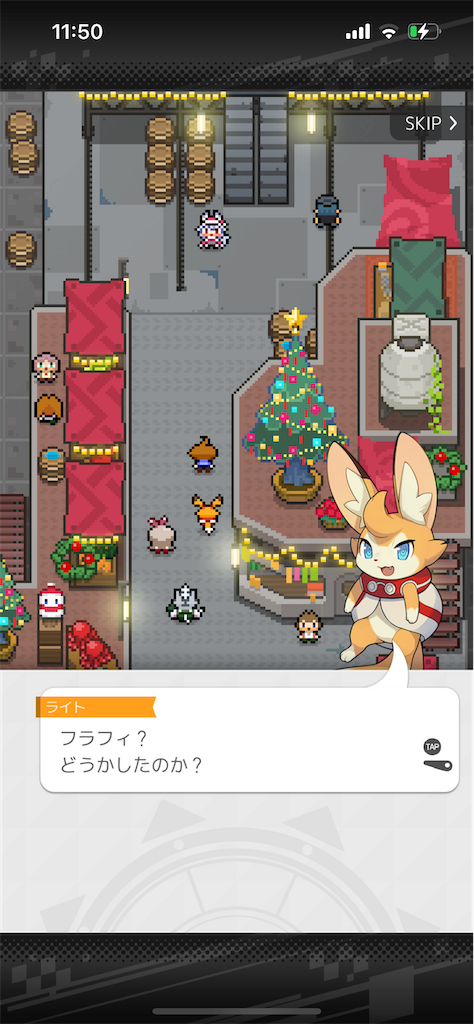 f:id:asabayume:20211222232521p:plain