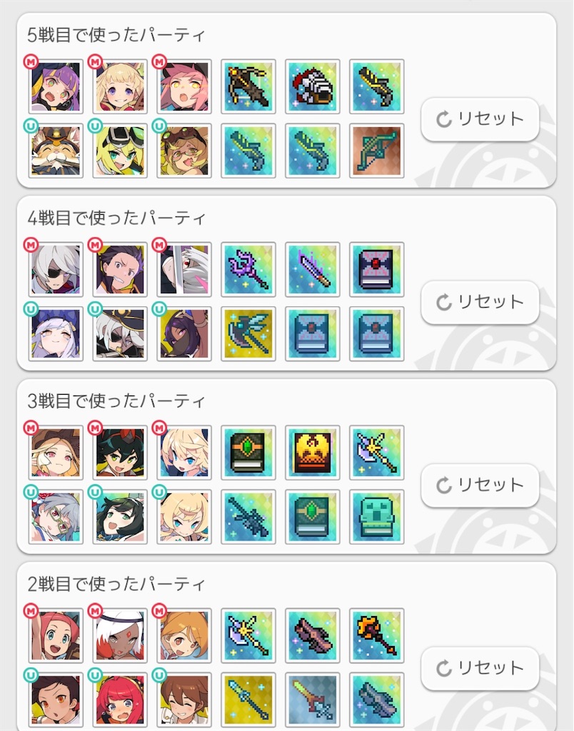 f:id:asabayume:20220218152126j:plain