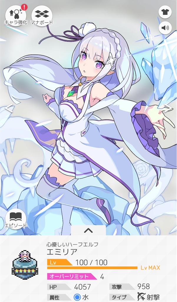 f:id:asabayume:20220309203202j:plain