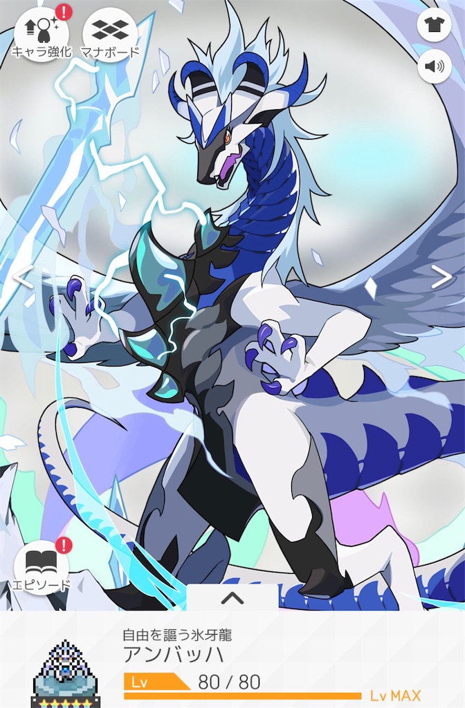 f:id:asabayume:20220309203205j:plain
