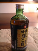 f:id:asacafe:20060923210409j:image