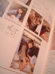 f:id:asacafe:20061025231750j:image f:id:asacafe:20061025231750j:image
