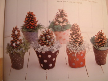 f:id:asacafe:20061118221355j:image f:id:asacafe:20061118221355j:image