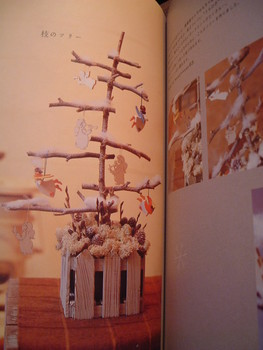 f:id:asacafe:20061118222112j:image f:id:asacafe:20061118222112j:image