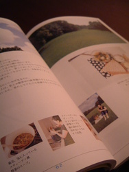 f:id:asacafe:20070623010026j:image f:id:asacafe:20070623010026j:image