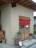 f:id:asacafe:20070809230358j:image:right