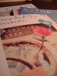 f:id:asacafe:20070816005322j:image:right