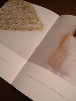 f:id:asacafe:20071105122209j:image:left f:id:asacafe:20071105122209j:image:left
