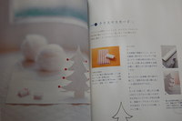 f:id:asacafe:20071125052514j:image f:id:asacafe:20071125052514j:image