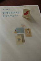 f:id:asacafe:20071125052635j:image f:id:asacafe:20071125052635j:image
