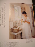 f:id:asacafe:20080227105943j:image f:id:asacafe:20080227105943j:image