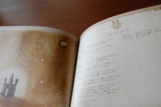 f:id:asacafe:20080317044314j:image f:id:asacafe:20080317044314j:image