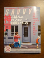 f:id:asacafe:20080323054611j:image:left f:id:asacafe:20080323054611j:image:left