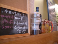 f:id:asacafe:20080830220757j:image:right