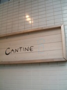 f:id:asacafe:20080830231741j:image:left
